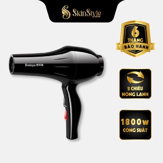 Máy sấy tóc tạo kiểu hai chiều nóng lạnh 1800W - SKINSTYLE
