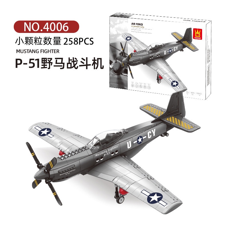 （CÓ SẴN）Đồ chơi lắp ráp mô hình wange 4006 máy bay chiến đấu Mustang fighter P-51