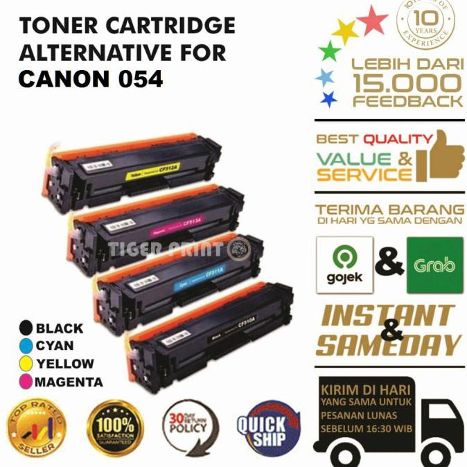 Toner màu đen tương thích với Canon Imageclassic MF642Cdw CRG 054