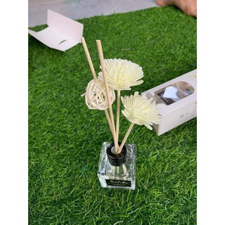 Tinh dầu thơm để phòng