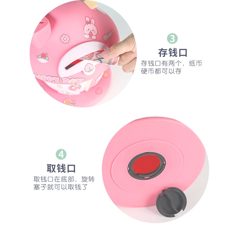 Ống Heo Tiết Kiệm Hình Ngôi Nhà Nấm Hoạt Hình Bằng Vinyl Sức Chứa Lớn Chống Sốc Làm Quà Tặng Sinh Nhật