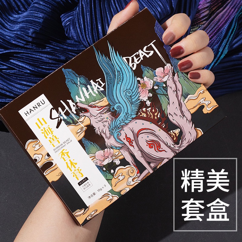 [Hàng mới về] Bộ nước hoa HANRU Shanhaimon tạo mùi hương thơm mát độc đáo