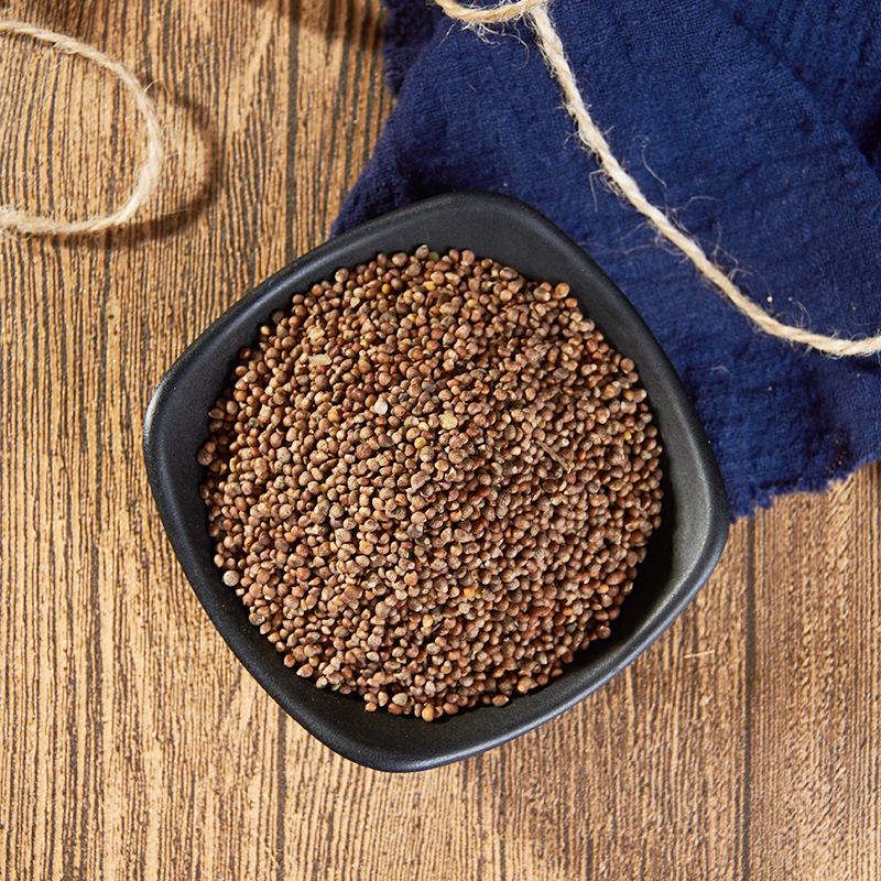 Sa Uyển Tử 100 gram.