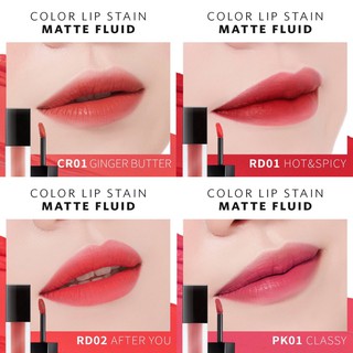 Son apieu color lip stain matte fluid