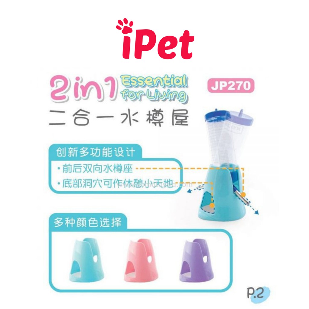 Phụ Kiện Hamster - Đế Đựng Bình Nước Cho Hamster 3in1, 2in1 - iPet Shop