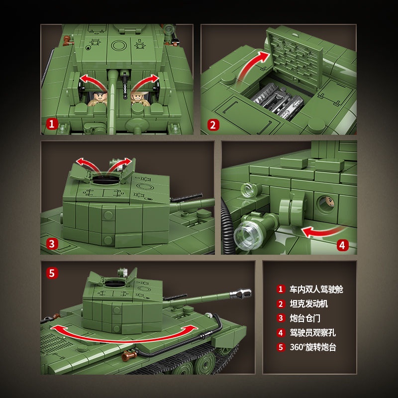 Đồ chơi giáo dục  Lắp ráp Mô hình xe tăng Quan Guan 100237 Cromwell MK.VIII Cruiser Tank A27 block