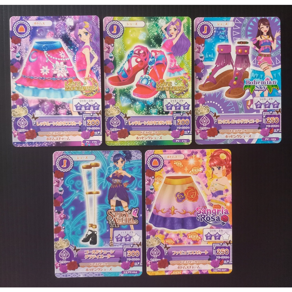 Thẻ Bài Aikatsu Kiểu Dáng Quyến Rũ