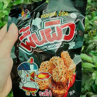 Snack mì viên bim bim mì viên tẩm gia vị cay cay mặn mặn gói 38g