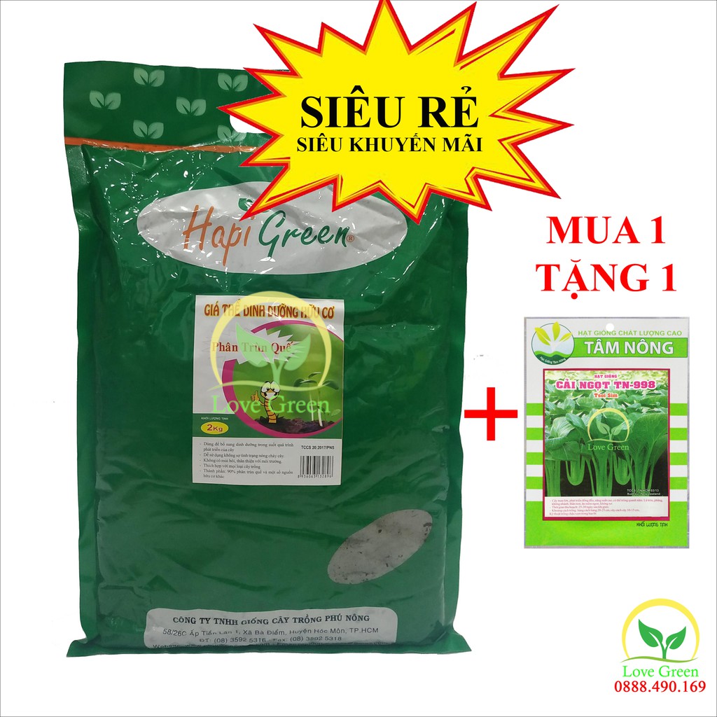 Phân Trùn Quế, Phân Hữu Cơ Happi Green 2Kg