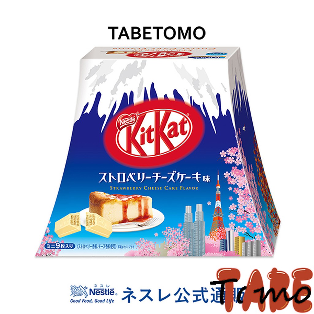 Bánh Kitkat Nhật nội địa vị Cheese Cake sốt dâu (hộp hình núi Phú Sĩ) – Món quà đến từ xứ sở Phù Tang Nhật Bản