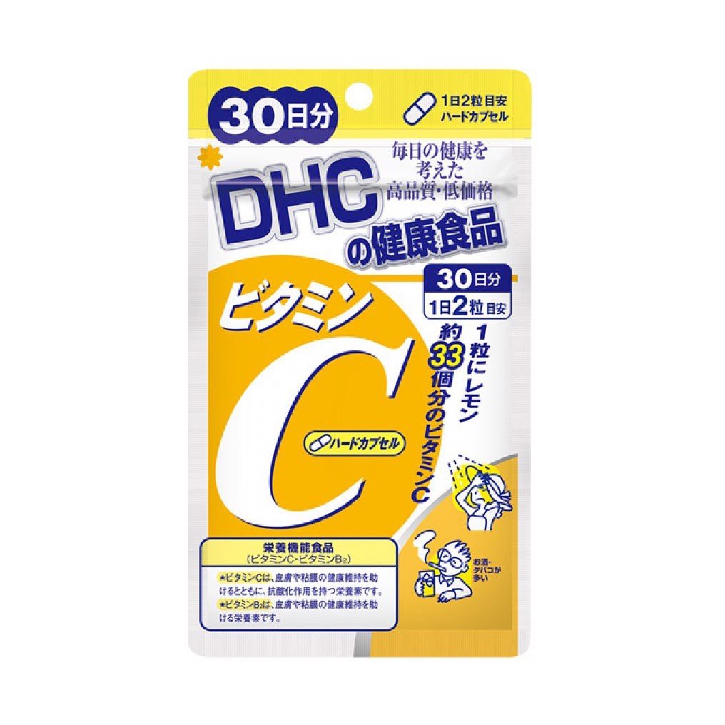 [Mã FMCGMALL - 8% đơn 250K] Viên Uống Bổ Sung Vitamin C Nhật bản Gói 20 Ngày/ 90 Ngày