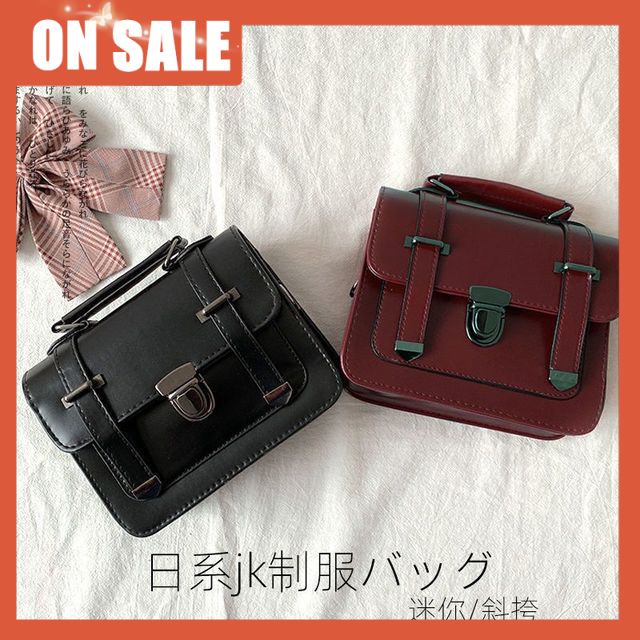 Jk bag girl slant shoulder bag student Japanese cute uniform small square bag high school girl satchel