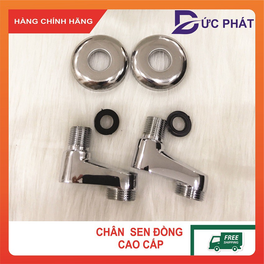 chân sen đồng cao cấp, khủy sen tắm, chân sen tắm