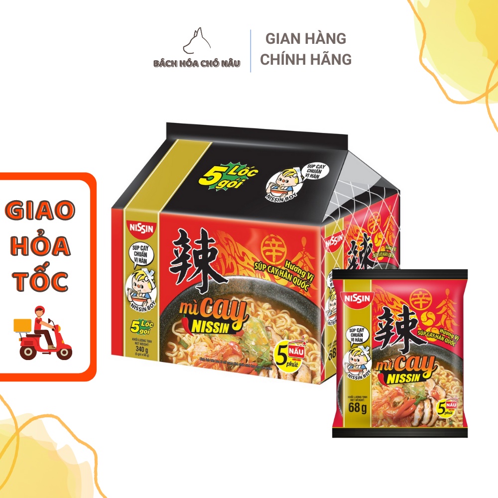 Lốc 5 Gói Mì Cay NISSIN Vị Súp Cay Hàn Quốc 60g/Gói [Date Mới] [Hàng Chính Hãng]