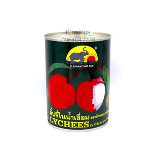 Vải thiều ngâm con voi 565g
