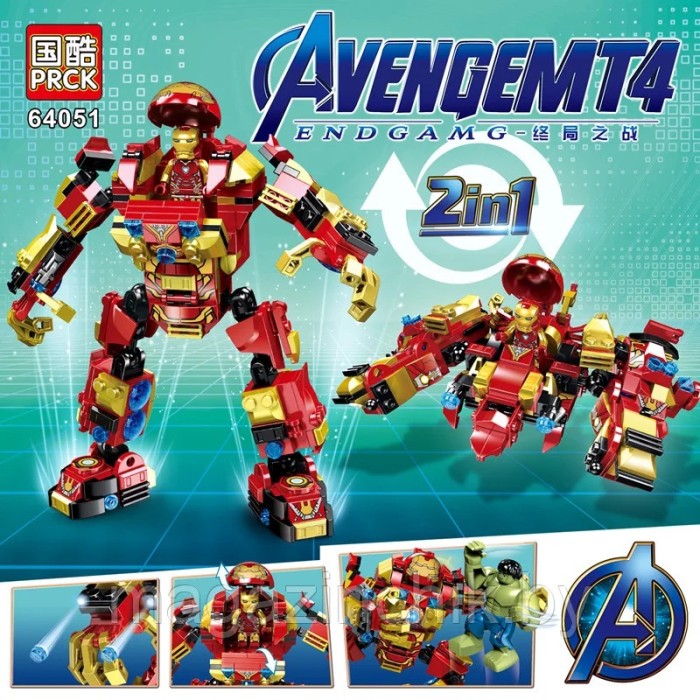 Mô Hình Đồ Chơi Lego Nhân Vật Iron Man Hulkbuster 2 Trong 1