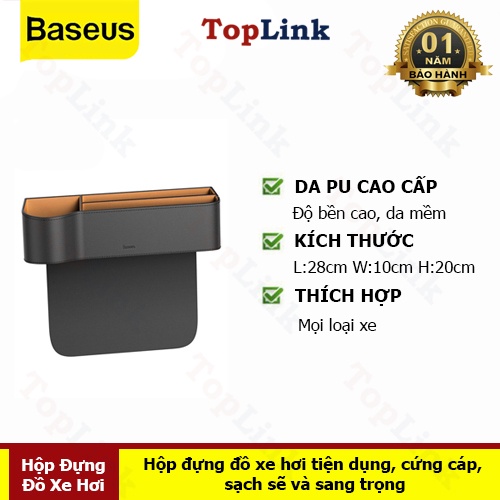 Khay Để Đồ Trên Xe Hơi - Hộp Đựng Đồ Trên Ô Tô Bọc Da Pu Cao Cấp Thương Hiệu Baseus - TopLink