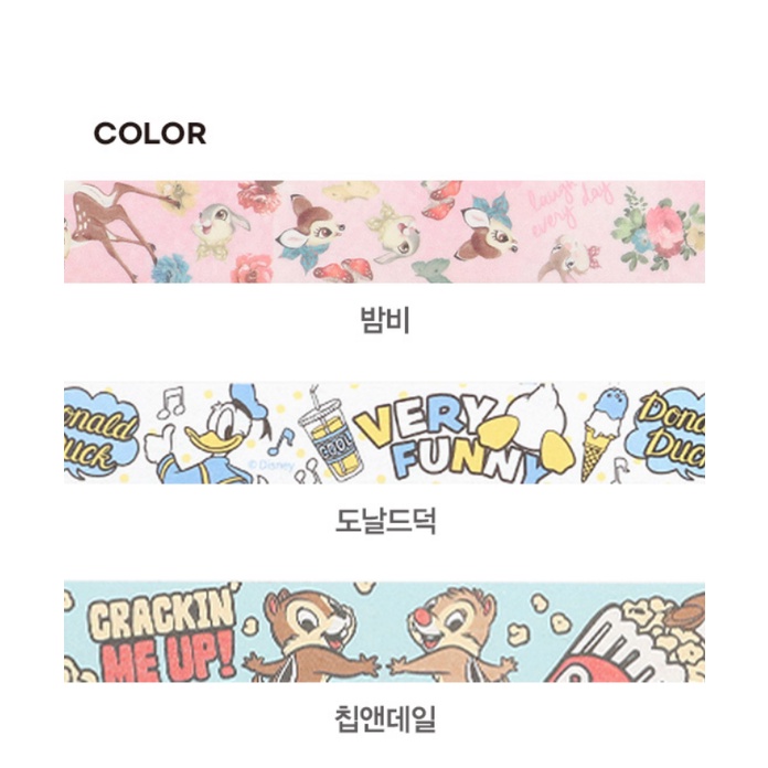 [DAISO Korea] Băng Che Mặt Nhân Vật 3 Loại (Chip &amp; Dale / Donald / Bambi)