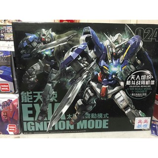 MÔ HÌNH GUNDAM MG EXIA MODE TTHONGLI