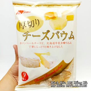 [Hỏa Tốc] Bánh cuộn Marukin vị pho mai