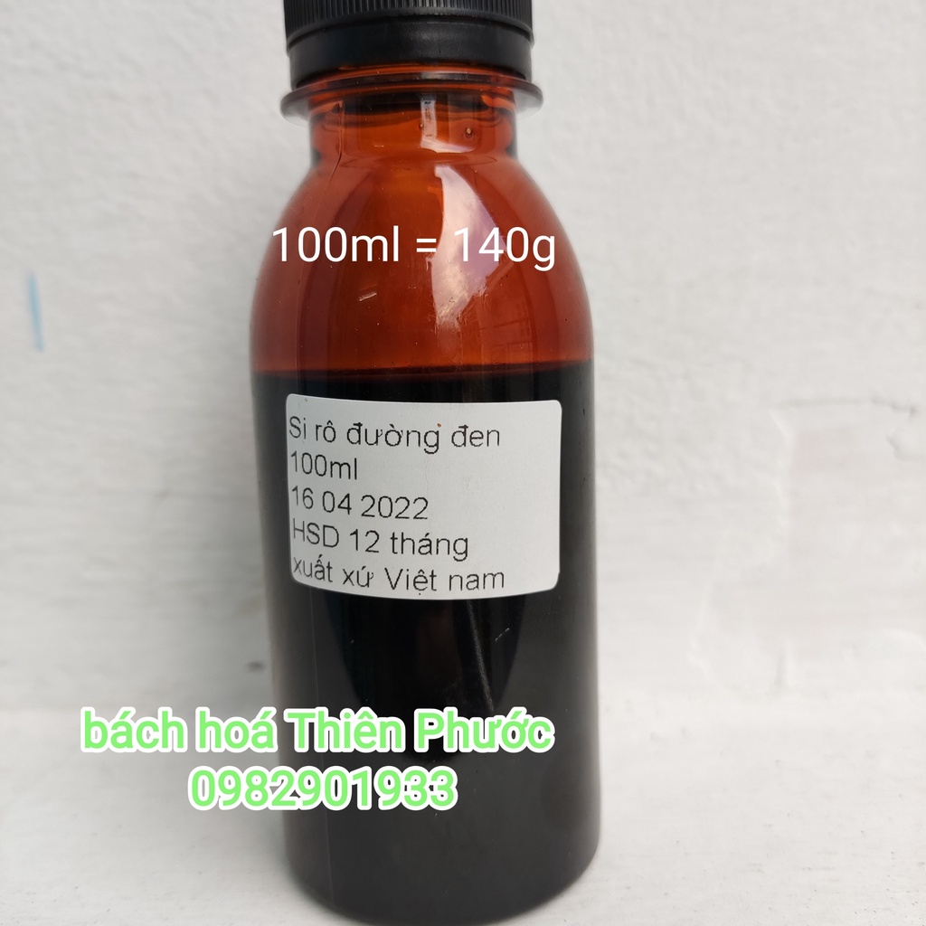 Si rô đường đen Dou Xian - chai 650g