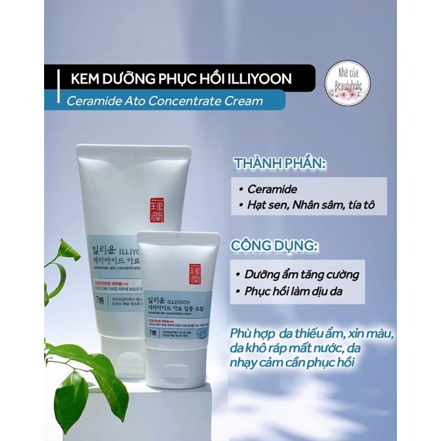 Kem dưỡng ẩm ILLIYOON CERAMIDE ATO CONCENTRATE