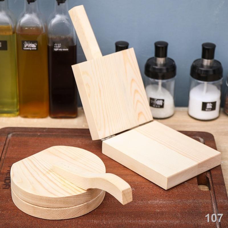 QTạo tác bánh bao bằng gỗ đặc, tấm bánh bao, tấm ép khuôn bánh bao, tạo tác bánh bao, tấm ép thủ công bằng gỗ
