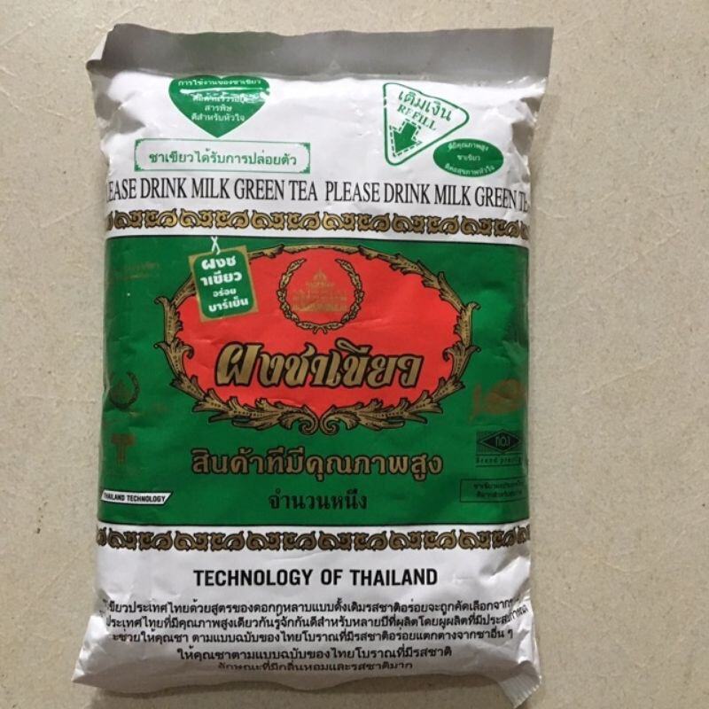 Trà Thái Xanh 200g (Loại 1)/ Làm Trà Sữa, Trà Thái Xanh Xịn