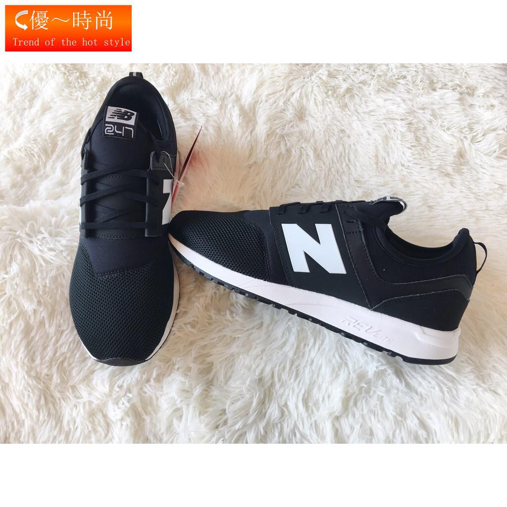 Giày Thể Thao New Balance Nb247 Luxe Thiết Kế Năng Động Hợp Thời Trang Cho Nam Và Nữ