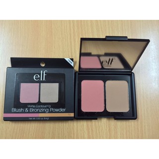 e.l.f. Contouring Blush & Bronzing Cream