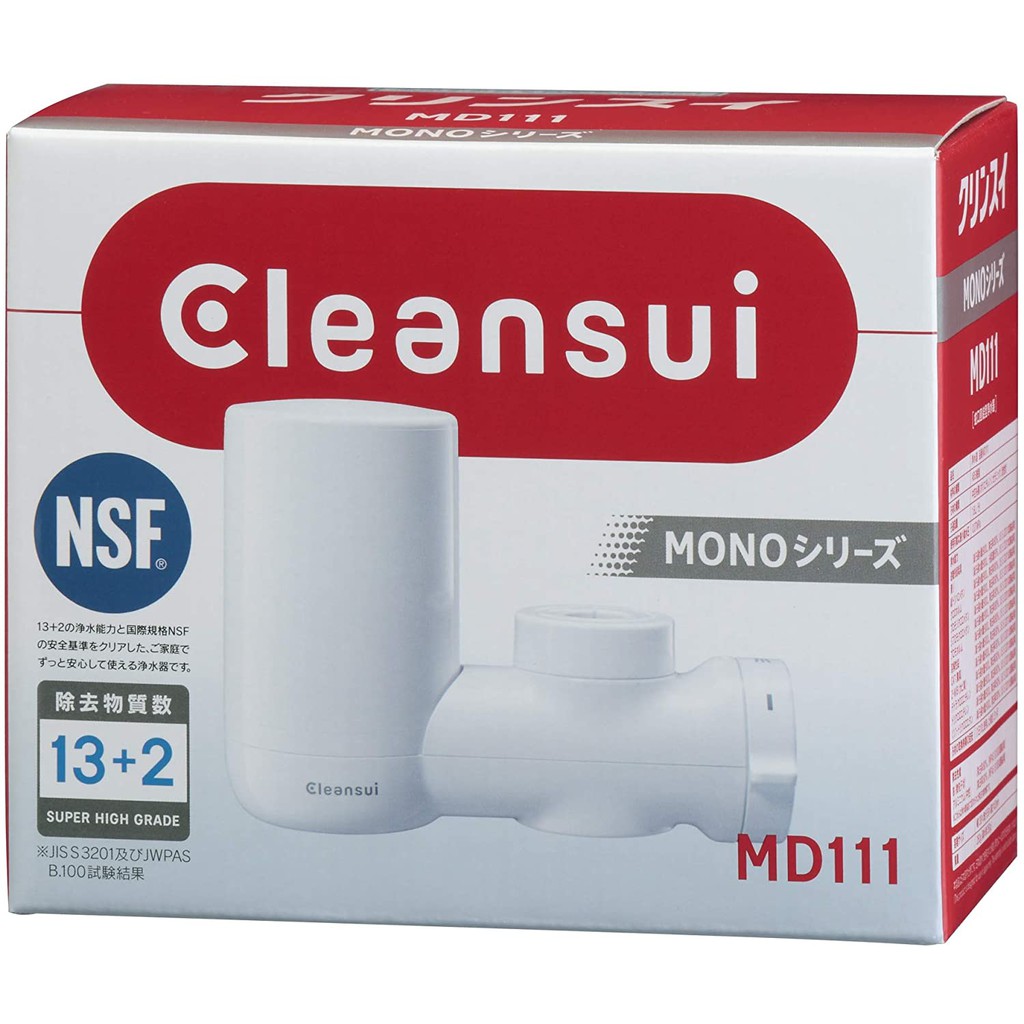 [15 TẠP CHẤT, mẫu mới 2021 ]Bộ lọc nước tinh khiết tại vòi Cleansui MD111 #mitsubishi Nhật Bản