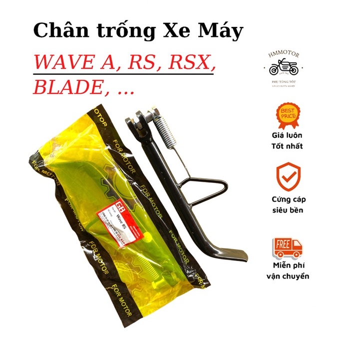 Chân chống phụ  xe máy đủ loại