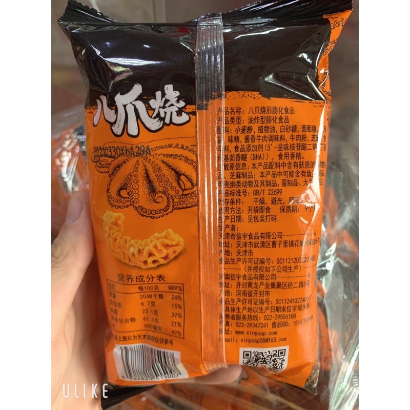 Bim Bim Snack Bạch Tuộc Siêu Ngon 50g