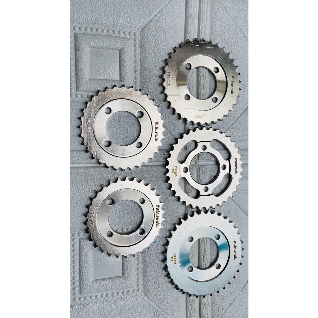 Nhông Sên Dĩa Dream Hiệu TTB