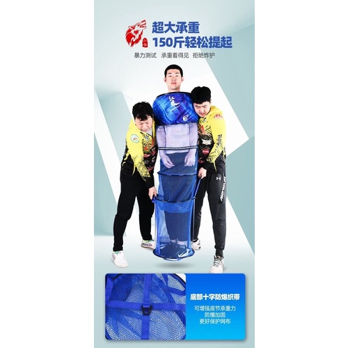 Rọng đựng cá Redwolf cao cấp