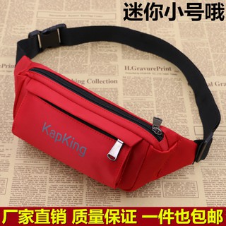 Túi Đeo Chéo Mini Chống Thấm Nước Thời Trang Dành Cho Cả Nam Và Nữ