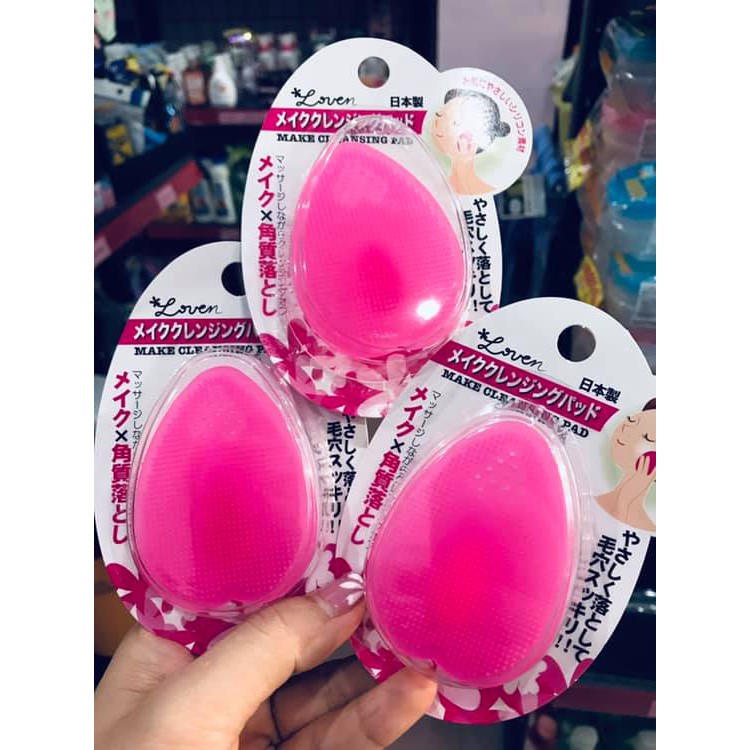 MIẾNG RỬA MẶT SILICON