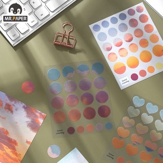 Set 10 dot stickers aesthetics sky