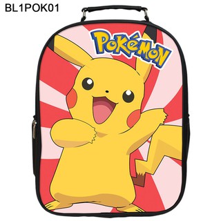 Balo Hoạt Hình Pokemon