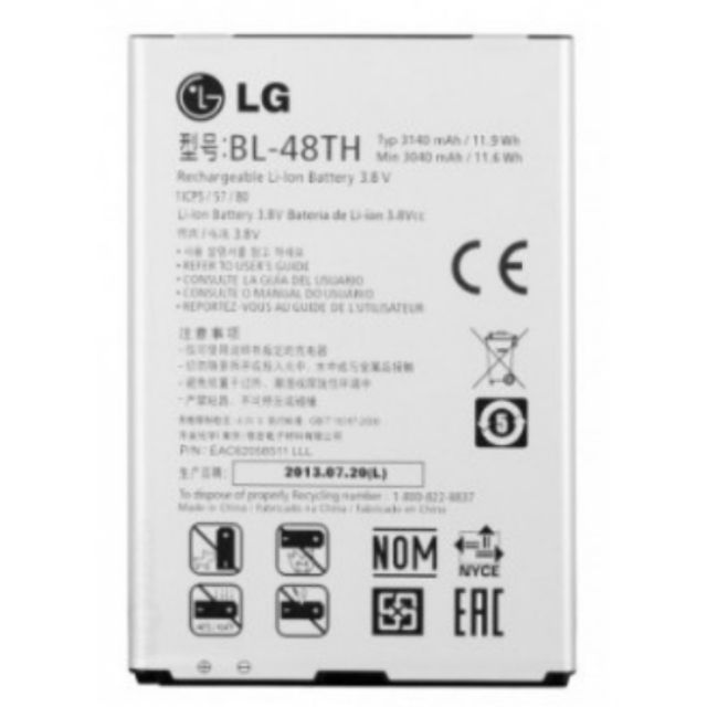 Pin LG BL-48TH Xịn mới 100% Bảo Hành 6 tháng