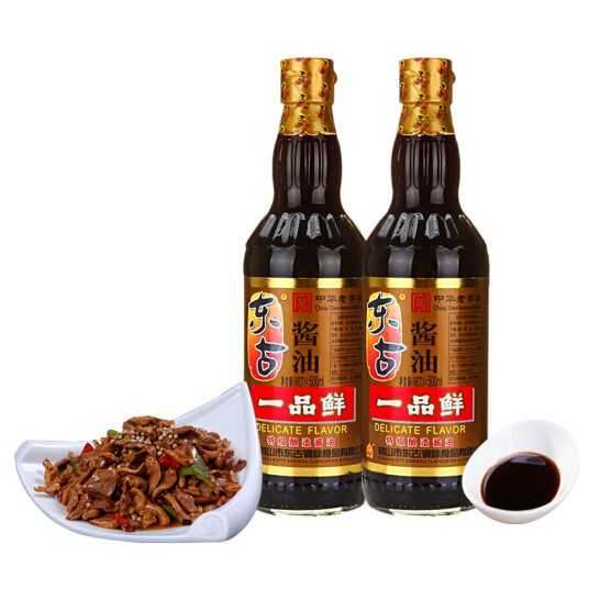 Xì Dầu Càng Cua Nhất Phẩm Tiên 500ml