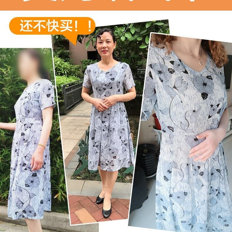 váy đầm dáng xoè✢▩Váy voan ngắn tay mùa hè của mẹ trung niên Phong cách phương Tây cho phụ nữ 50 tuổi và cao d | BigBuy360 - bigbuy360.vn