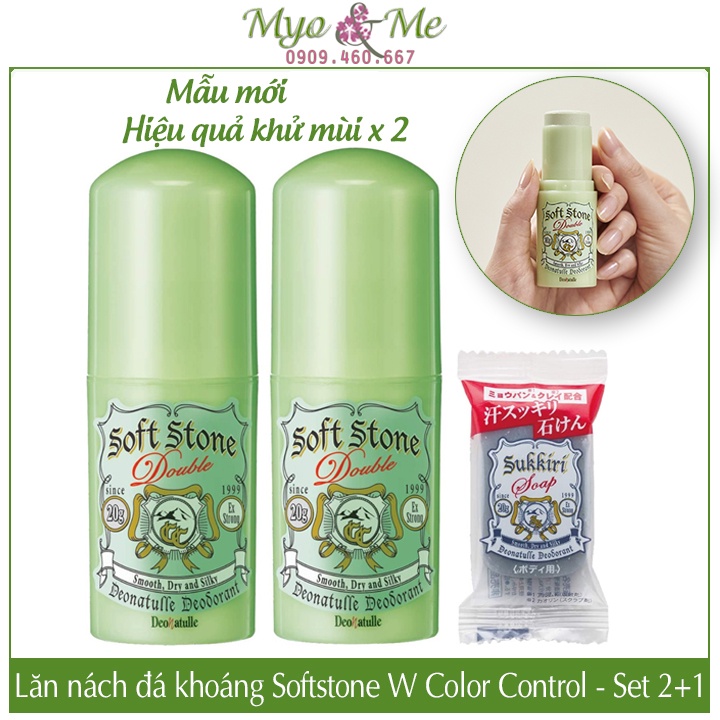 Lăn khử mùi đá khoáng Soft Stone Nhật Bản 20g Xanh lá (Color Control) Set 2+1