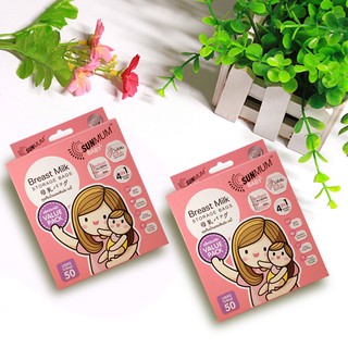 Combo 100 túi trữ sữa Sunmum 250ml tặng 1 bút ghi chú