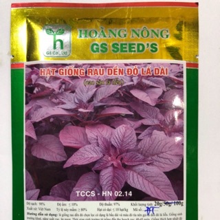 HẠT GIỐNG RAU DỀN ĐỎ LÁ DÀI 20gr