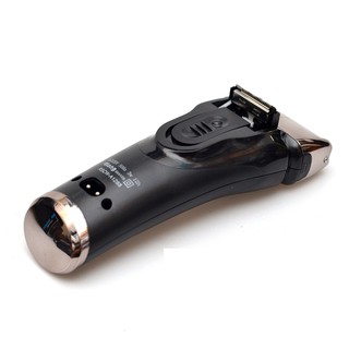 Máy Cạo Râu RSCW-A1288
