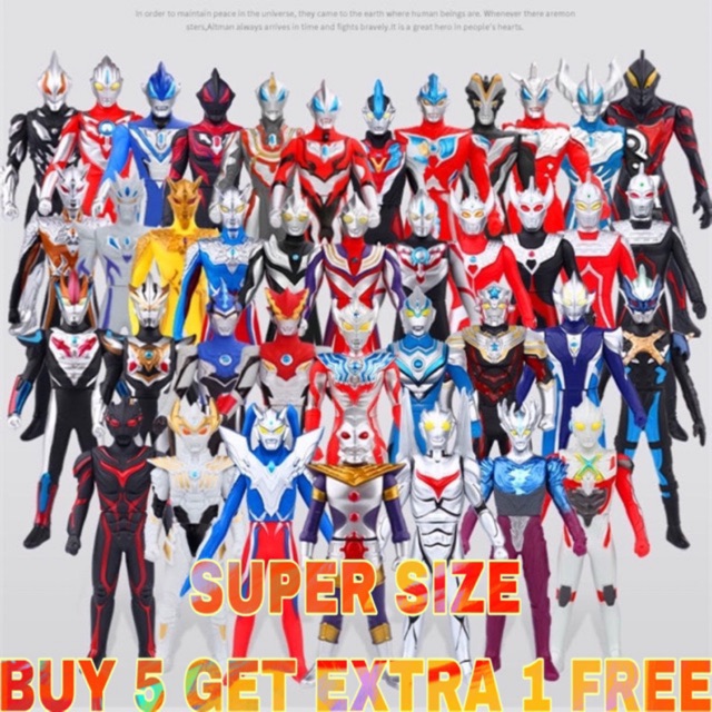 Mua 5 Tặng 1!!! Miễn Phí!Kích Thước Siêu Lớn!!!!Mô Hình Nhân Vật Ultraman 23cm Bằng Cao Su Mềm
