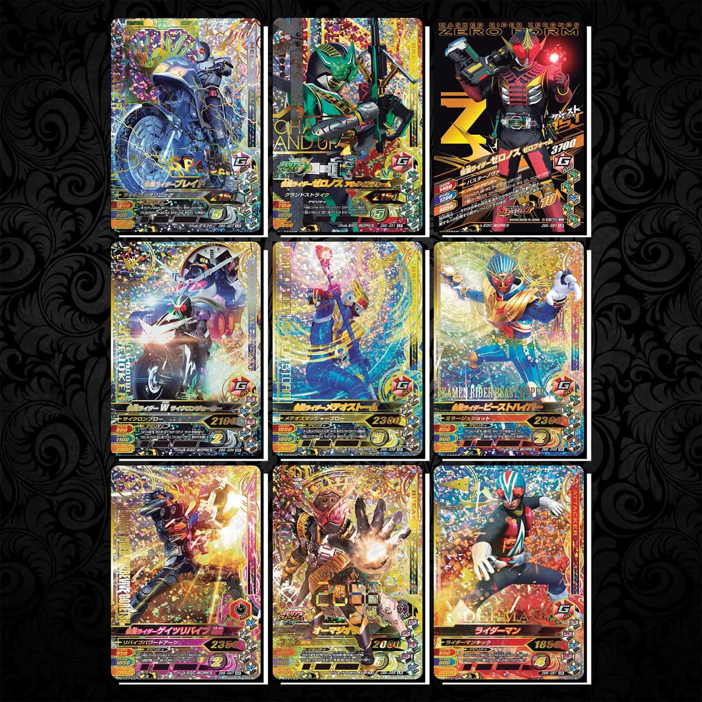 [Độc Quyền Phản Quang 7 Màu] Thẻ Bài (Card) Kamen Rider - Ganbarizing - ZB4