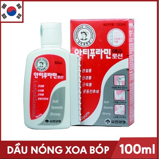 Dầu nóng Xoa Bóp Massage Hàn Quốc Antiphlamine 100ml (Hàn Quốc)