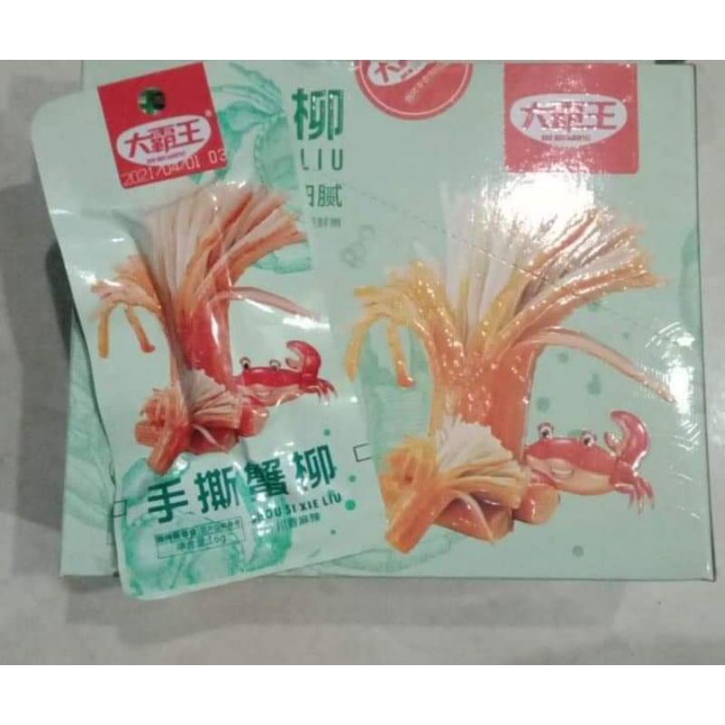 Thanh cua Hải sản(Hàng có sẵn) | BigBuy360 - bigbuy360.vn